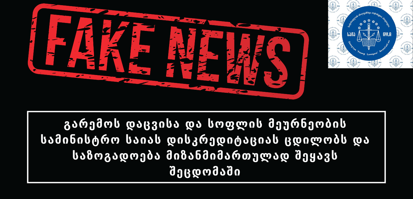 news img